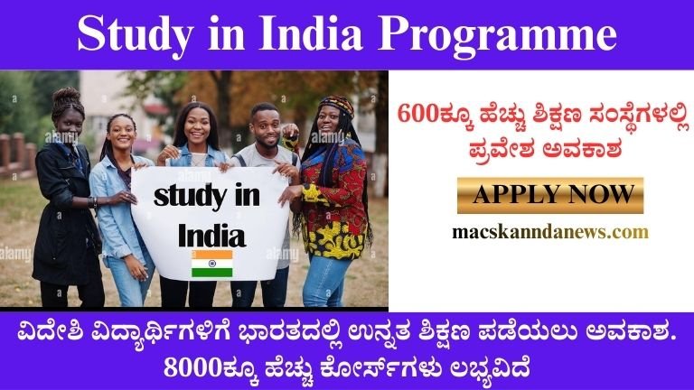 Study in India Programme